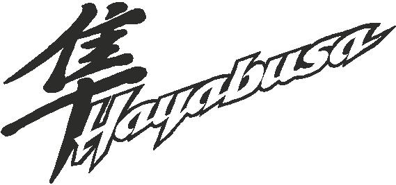 Suzuki Hayabusa - Decals Stickers