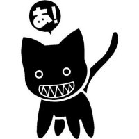 Azumanga Daioh Cat Manga Anime