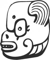 Mayan Symbol (R)