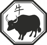 Chinese Zodiac - Buffalo