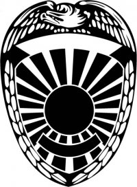 Police Shield (F)
