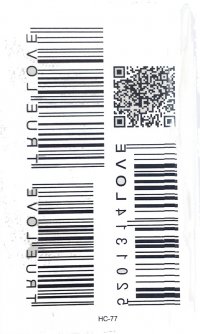 Barcode, Qcode Temporary Tattoos